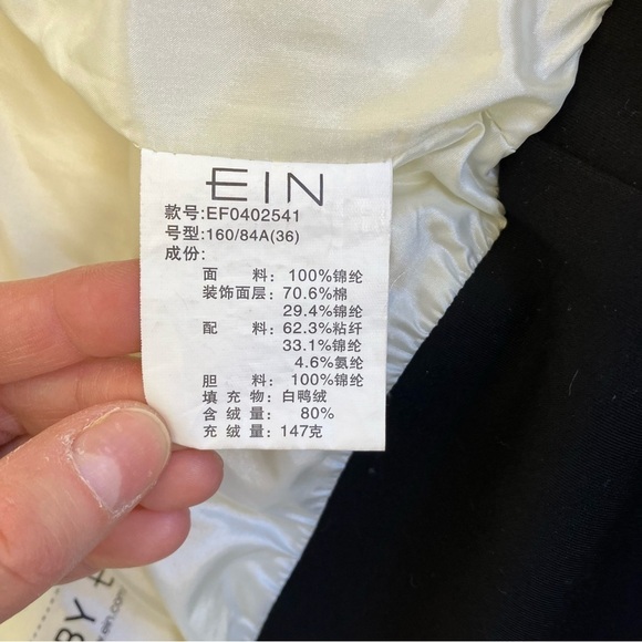 EIN Down Filled Hooded Vest & Scuba Jacket 2in1 Twofer Black Lace Zip-up 36 / XS - Picture 13 of 16